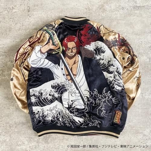 ONE PIECE×絡繰魂 赤髪シャンクス スカジャン-www.coumes-spring.co.uk