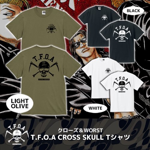 Ｔ.Ｆ.Ｏ.Ａ　ＣＲＯＳＳ　ＳＫＵＬＬ　コットンＴシャツ