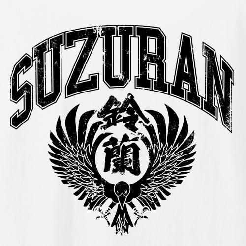 SUZURAN HIGH SCHOOLドライTシャツ