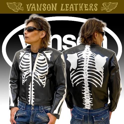 定価19万 VANSON BONE ボーン ライダース 40 キムタク着用 