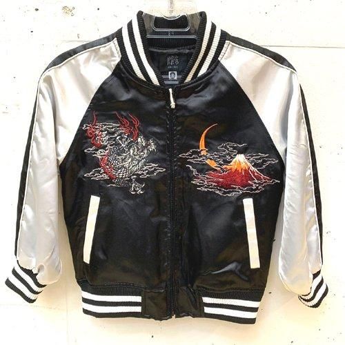 ベロアスカジャン古着刺繍和柄竜龍ドラゴン別珍スーベニア