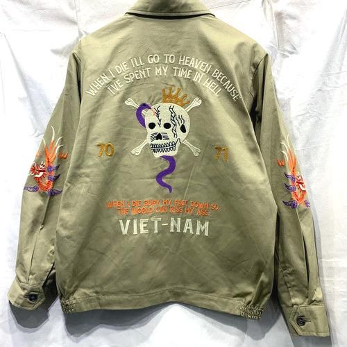 送料無料】【HOUSTON（ヒューストン）】 コットンベトナム