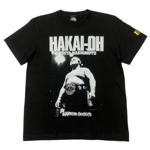 破壊王 橋本真也 直筆サイン入りTシャツ！ M*o様 激レア‼︎ 破壊王 橋本真也 90s 直筆サイン入りTシャツ