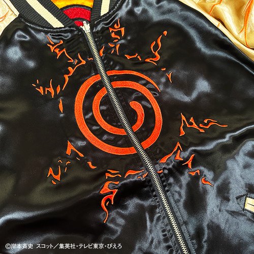 【送料無料】ＮＡＲＵＴＯ（ナルト）刺繍スカジャン