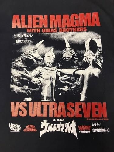 入荷】ハードコアチョコレート ウルトラセブンVSマグマ星人（沈没