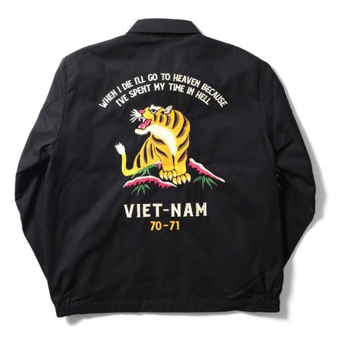 HOUSTON ヒューストン VIETNAM JUMPER ベトジャン　タイガー 送料無料】【HOUSTON（ヒューストン）】VIETNAM