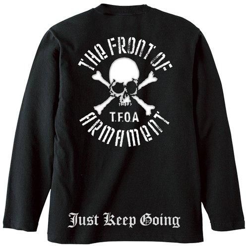 予約・受注生産】クロスボーンドクロ武装戦線 レグルス20周年