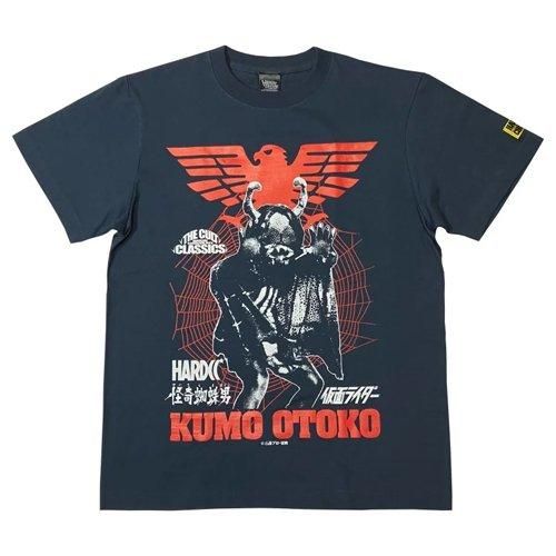 ハードコアチョコレート 蜘蛛男（蜘蛛の巣スレート）Tシャツ