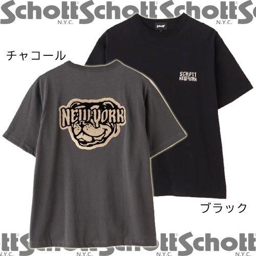 セール】Schott/ショット/TｰSHIRT 'CHENILLE BULLDOG'/Tシャツ