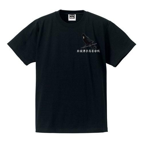 予約・受注生産】【予約・受注生産】鈴蘭 鴉のトニーTシャツ