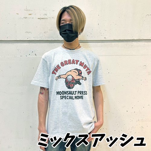 ザ・グレート・ムタ　ムーンサルトプレス 半袖Ｔシャツ