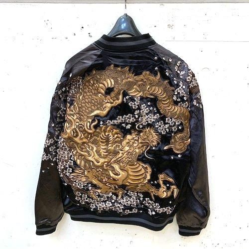 送料無料】絡繰魂 古の龍桜 刺繍リバーシブルスカジャン