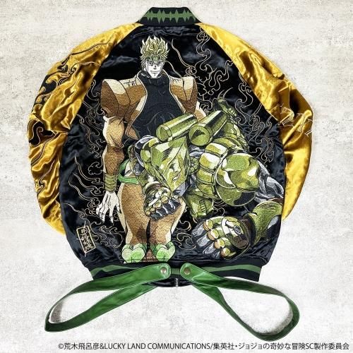 新品！！jojo⭐︎dioリバーシブルスカジャン！！ 絡繰魂 スカジャン × JOJO DIO リバ−シブル 243011 ジョジョの