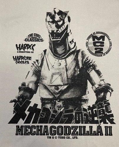 ハードコアチョコレート】 メカゴジラ2（MG2ライトグレー）Tシャツ