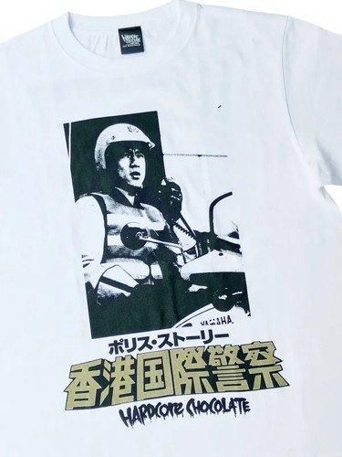ハードコアチョコレート】ポリス・ストーリー／香港国際警察（英雄故事