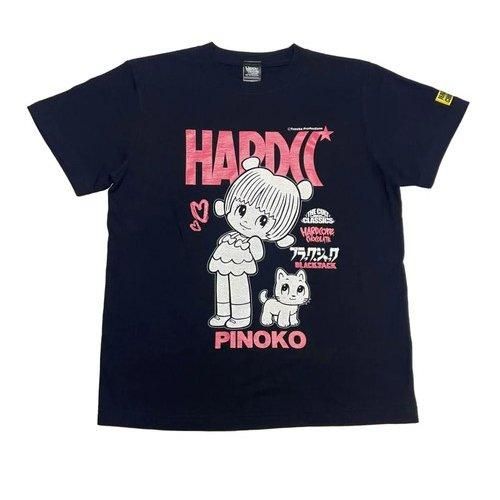 チョコっとマニア ハードコアチョコレート】ピノコ／ピノコ還る