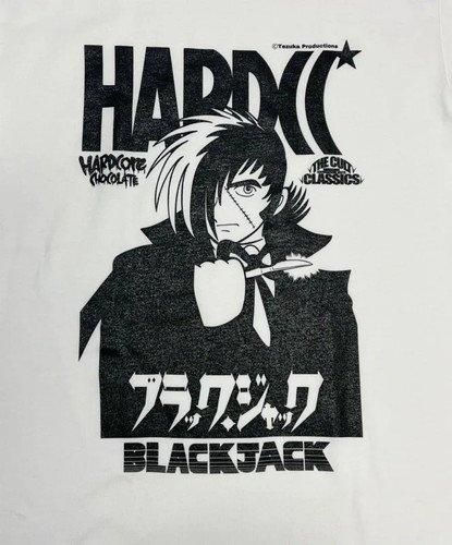 ハードコアチョコレート】ブラック・ジャック／友よいずこ（メス