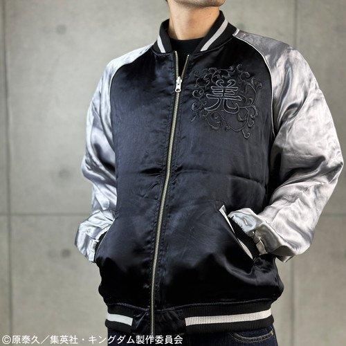 送料無料】春秋戦国大戦キングダム×絡繰魂 飛信隊副将 羌瘣