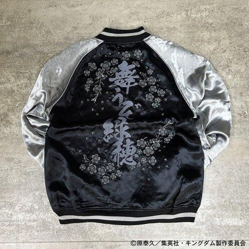 送料無料】春秋戦国大戦キングダム×絡繰魂 飛信隊副将 羌瘣
