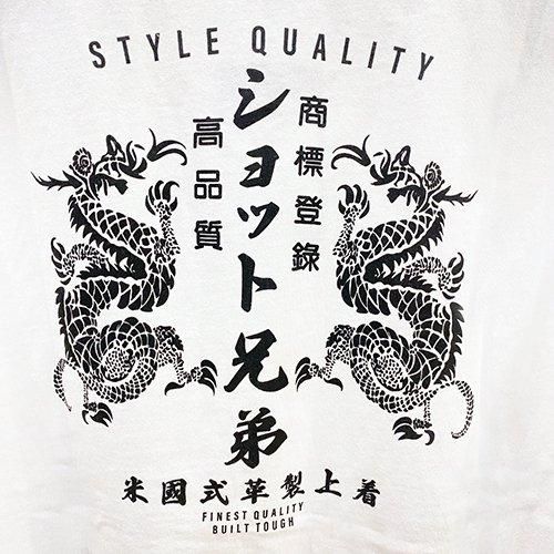 Schott｜DRAGON ADVERTISEMENT T-SHIRT/ドラゴン アドバタイズ