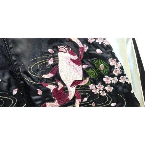 入荷・送料無料】朧 猫 刺繍スカジャン