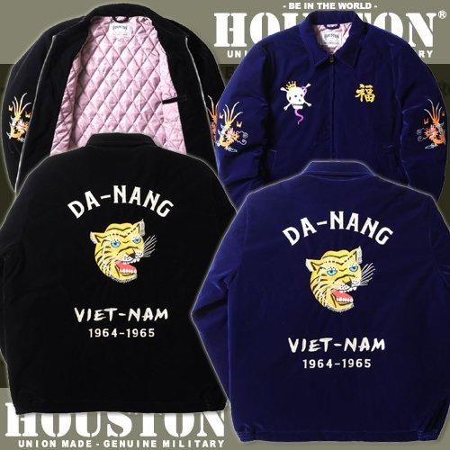 【本日限定値下げ】HOUSTON ヒューストン 別珍ベトナムジャケット 楽天市場】ヒューストン ベトジャン HOUSTON 別珍 ベトナム