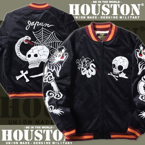 【送料無料】【ＨＯＵＳＴＯＮ（ヒューストン）】ＶＥＬＶＥＴＥＥＮ　ＳＯＵＶＥＮＩＲ　ＪＡＣＫＥＴ　（ＳＫＵＬＬ）／別珍スーベニアジャケット（スカル）