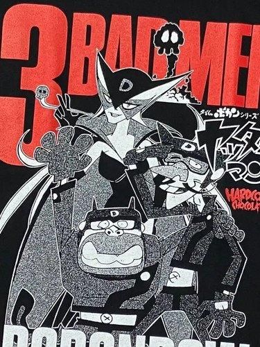 超特価激安 ハードコアチョコレート】3BAD MEN／タイムボカン チョコレートギフト