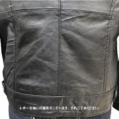 ≪レグルスセレクト≫本革 両胸ポケットレザーライダース
