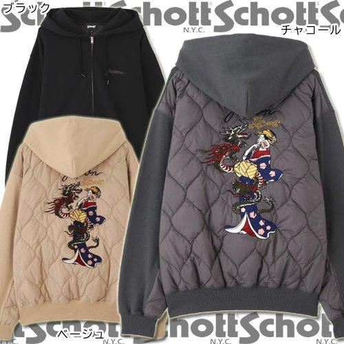 希少　drawer 羊革　スタジャン　シルク混　黒　緑　キルティング　中わた入 中古・古着通販】JUNYA WATANABE MAN (ジュンヤワタナベマン) 異