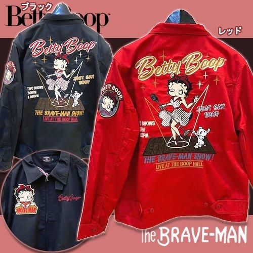 入荷・送料無料】The BRAVE－MAN×BETTY