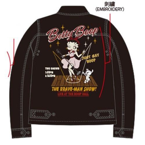MAXSOUL マックスソウル　Betty Boop ジャケット MAXSOUL マックスソウル Betty Boop ジャケット - メルカリ