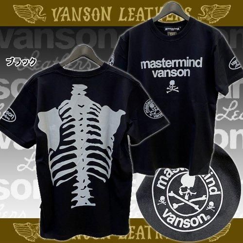 入荷・送料無料】VANSON 『バンソン』×『マスターマインド