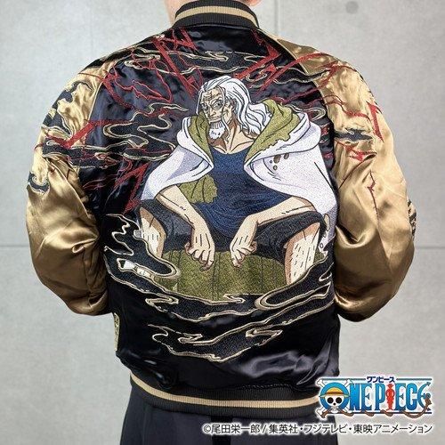 絡繰魂 × ONE PIECE ゾロ スカジャン ワンピース 楽天市場】絡繰魂 × ONE PIECE ワンピース スカジャン アニメ