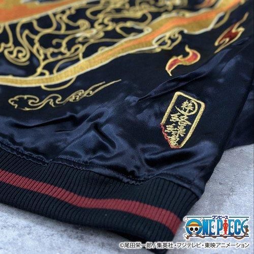 送料無料】ONE PIECE× 絡繰魂 エース×白ひげ