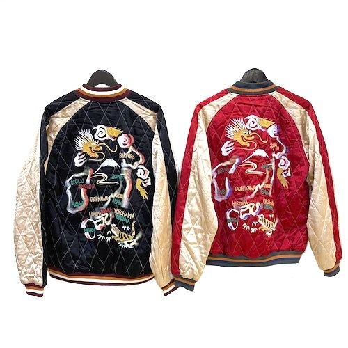 送料無料】【HOUSTON(ヒューストン)】QUILTING RAYON SOUVENIR JACKET(MAP)/ キルティングレーヨンスーベニアジャケット(マップ) 送料無料】【HOUSTON(ヒューストン)】QUILTING RAYON SOUVENIR JACKET(MAP)/ キルティングレーヨンスーベニアジャケット(マップ)