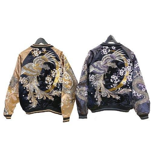 【入手困難品】絡繰魂・粋リバーシブル スカジャン　別注　限定　神鳳 凰龍 XL 頂 双龍×鳳凰の頂リバーシブルスカジャン 絡繰魂 243084 和柄 和風