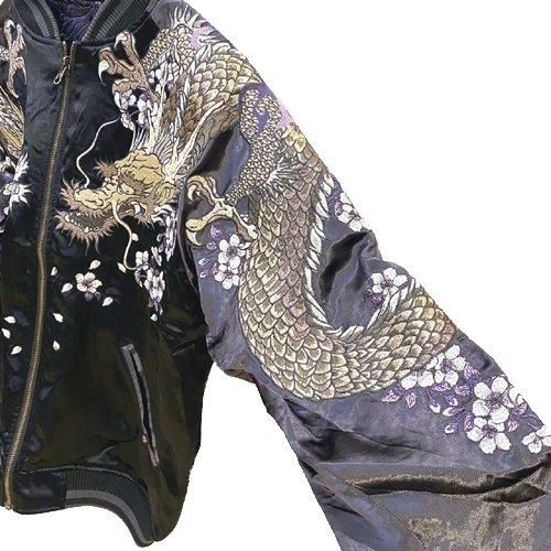 入荷・送料無料】絡繰魂 双龍×鳳凰ノ頂リバーシブルスカジャン