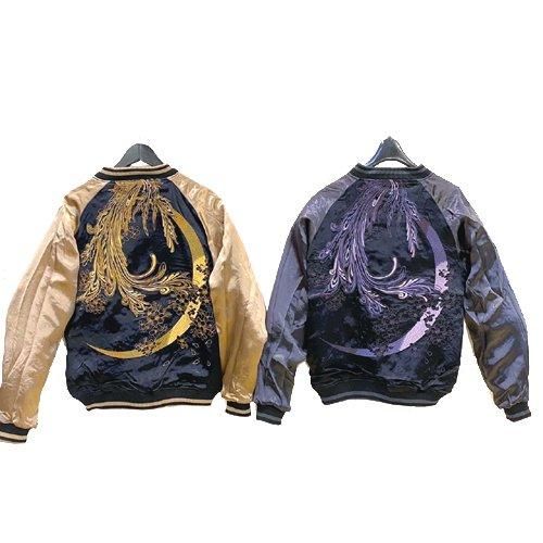 入荷・送料無料】絡繰魂 双龍×鳳凰ノ頂リバーシブルスカジャン