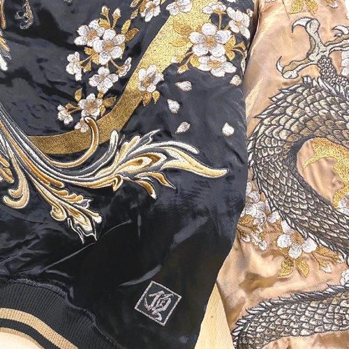 【極上の双龍&鳳凰】絡繰魂 頂 柄 刺繍 和柄 リバ－シブル スカジャン 極上の双龍&鳳凰】絡繰魂 頂 柄 刺繍 和柄 リバ－シブル スカジャン