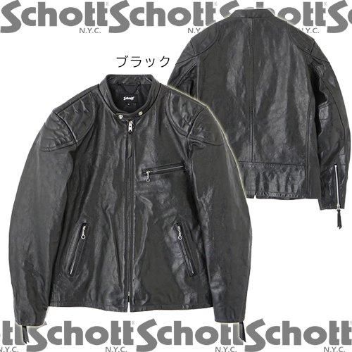 【L】NANKAI パテッド レザー ライダースジャケット 黒 シングル L】NANKAI パテッド レザー ライダースジャケット 黒 シングル