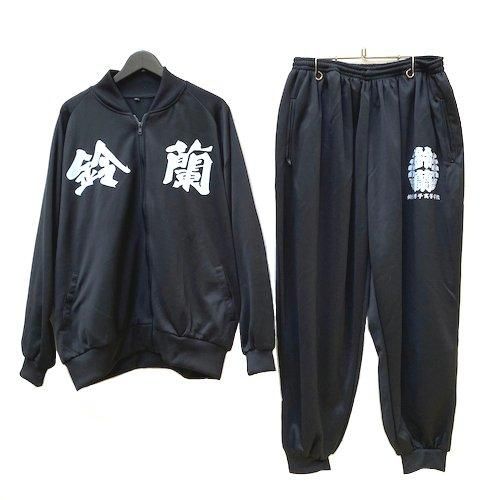 予約・受注生産】【送料無料】クローズ＆WORST×レグルス