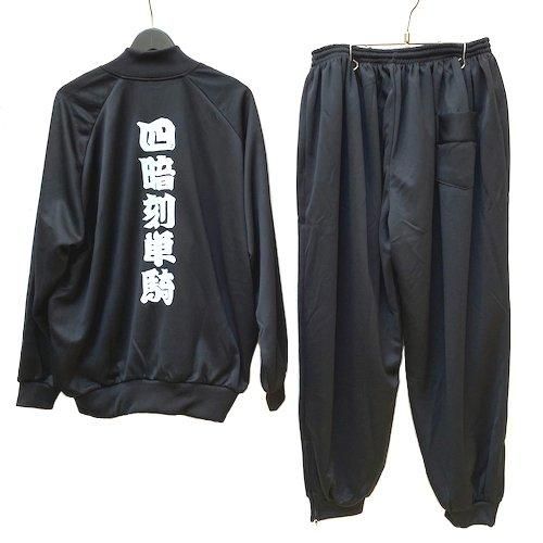 予約・受注生産】【送料無料】クローズ＆WORST×レグルス