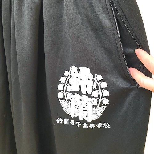 予約・受注生産】【送料無料】クローズ＆WORST×レグルス ＜花澤