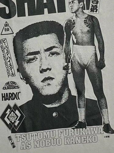 ビーバップハイスクール　1〜26.28巻 BE－BOP－HIGHSCHOOL（26） (ヤングマガジン