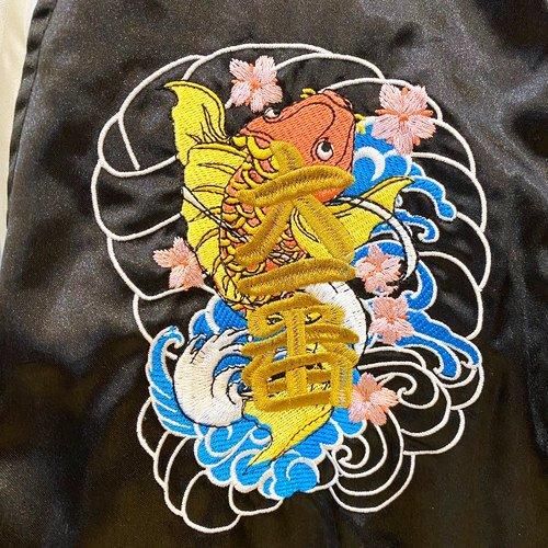 入荷】相撲スカジャン