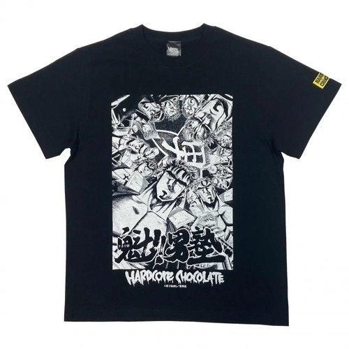 ハードコアチョコレート】魁！！男塾／炸裂ケンカ殺法（大威震八連制覇