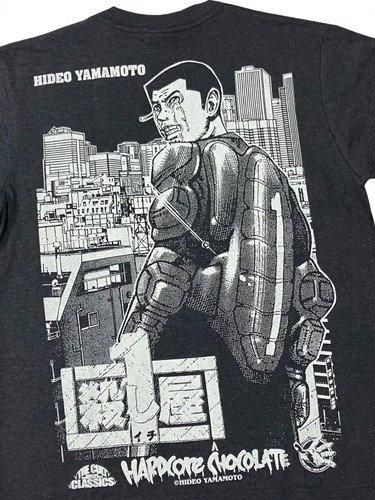 ハードコアチョコレート】殺し屋1 THE KILLING