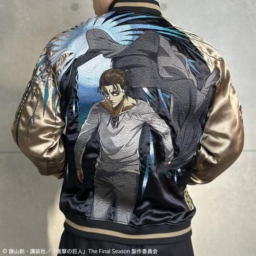 ✨新品未使用✨ 絡繰魂 進撃の巨人 エレン リバ－シブル スカジャン Sサイズ 予約・送料無料】【進撃の巨人×絡繰魂】エレン リバーシブル