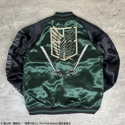 【新品未使用】進撃の巨人×絡繰魂 コラボスカジャン リヴァイリバーシブル 刺繍 送料無料】【進撃の巨人×絡繰魂】リヴァイ リバーシブルスカジャン